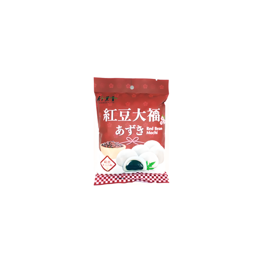 bambooHouse Mochi (Bag) - Red Bean