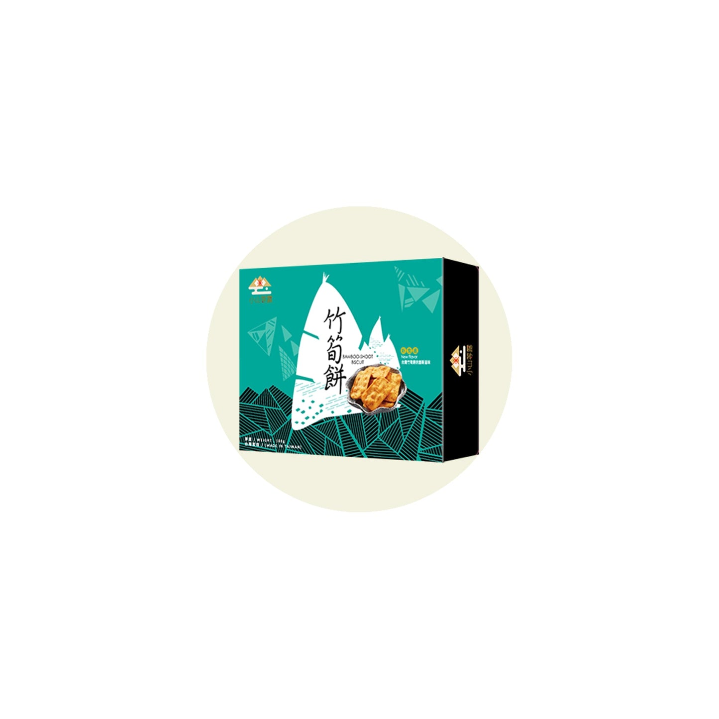 hillSouvenir Nougat Biscuit - Bamboo Shoot