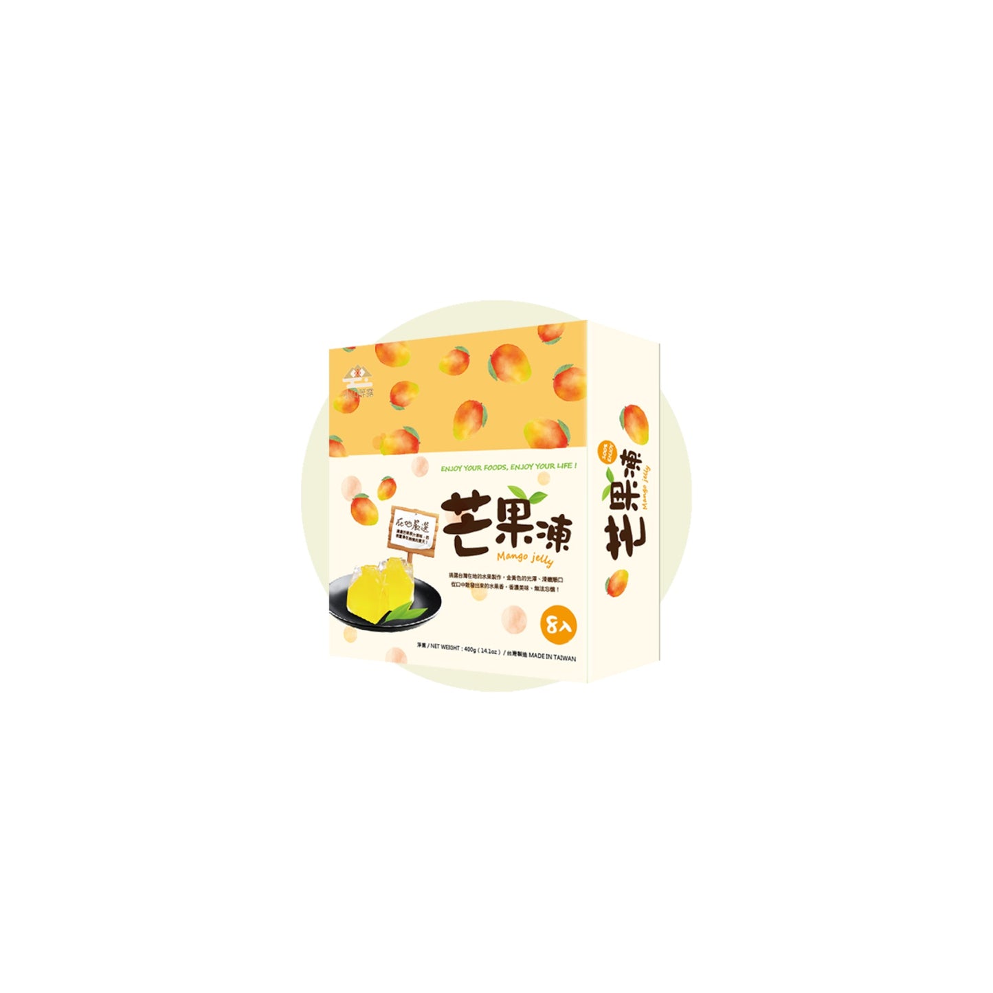 hillSouvenir Fruit Jelly - Mango