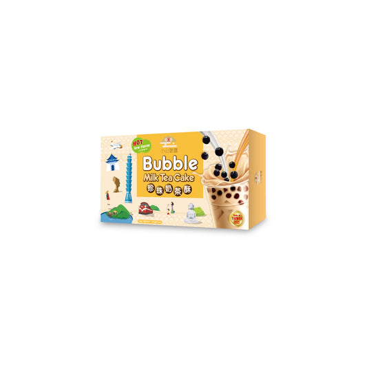bambooHouse Milk Tea Cake