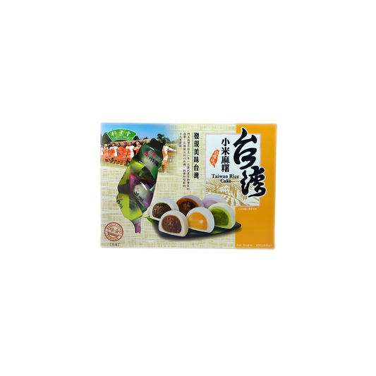 bambooHouse Sweet Cakes - Mixed