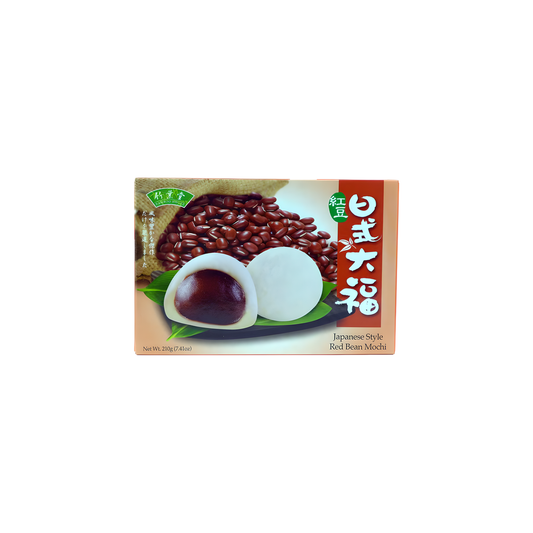 bambooHouse Japanese Style Mochi - Red Bean