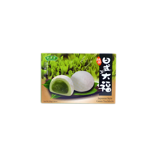 bambooHouse Japanese Style Mochi - Green Tea