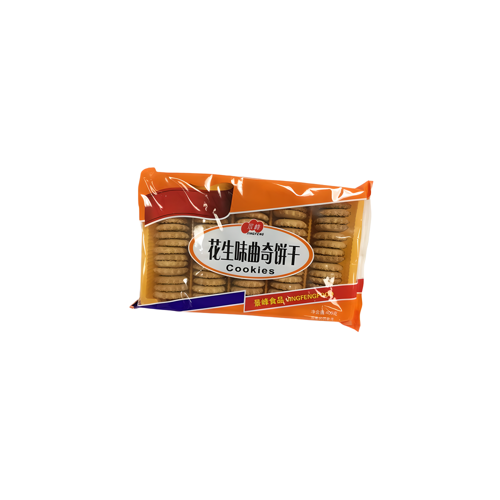 jingFeng Cookies - Peanut