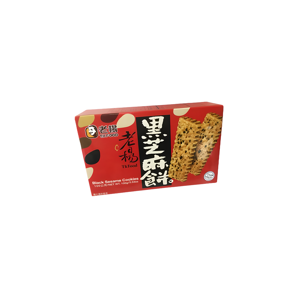 TKFood Cookies (Small) - Black Sesame