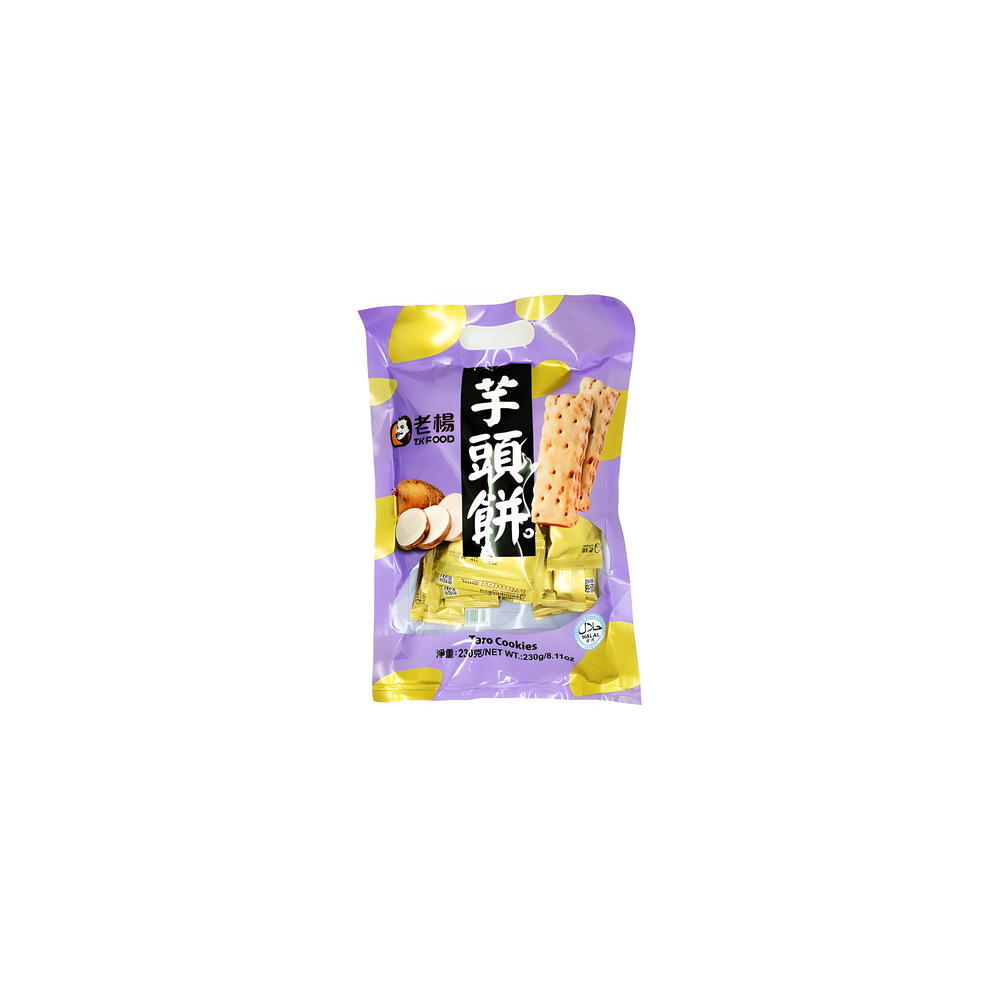 TKFood Cookies - Taro