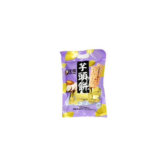 TKFood Cookies - Taro