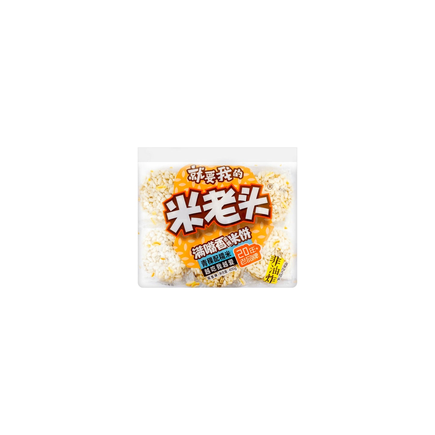 miLaoTou Highland Barley Rice Cake - Peanut