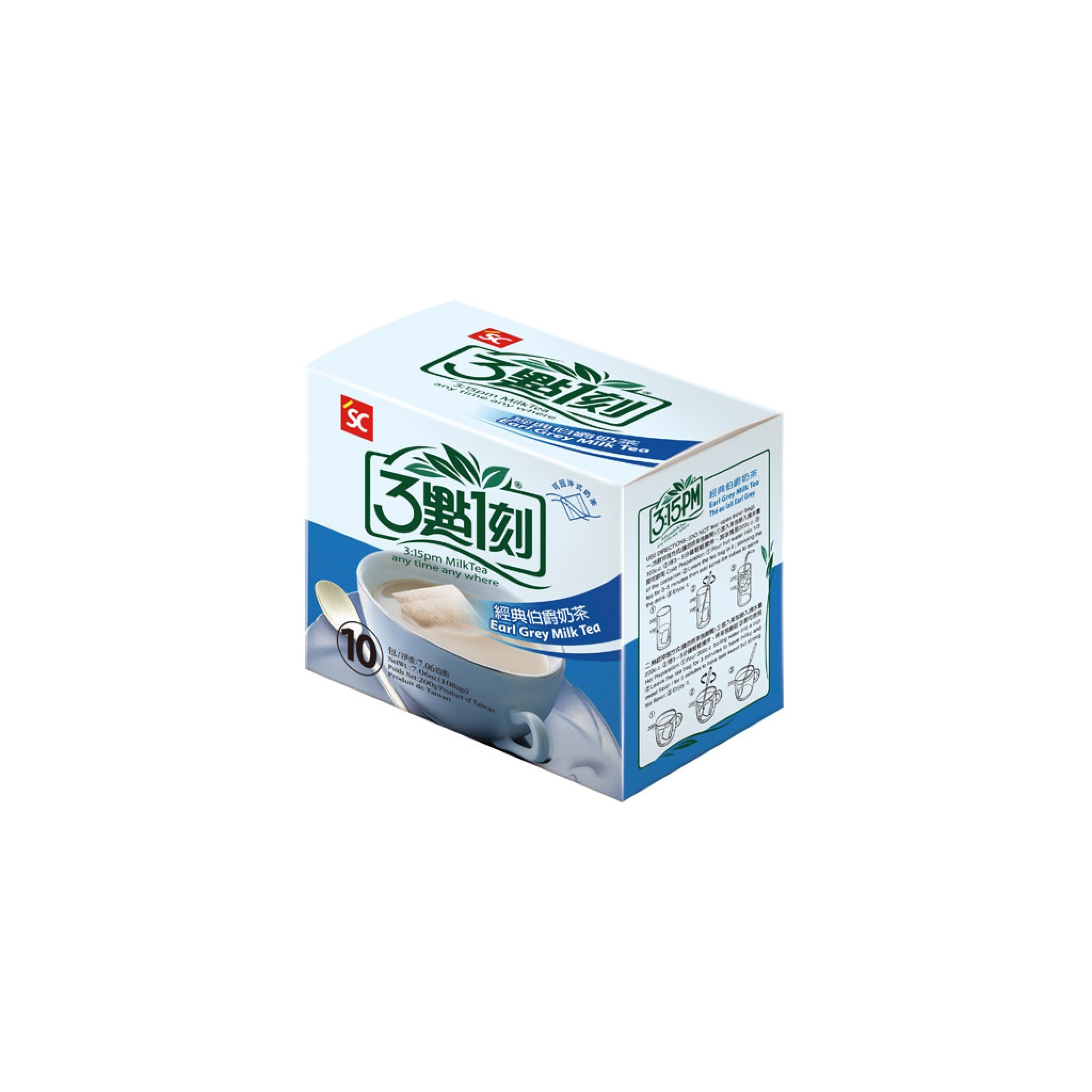 Milk Tea – Tiffany Food