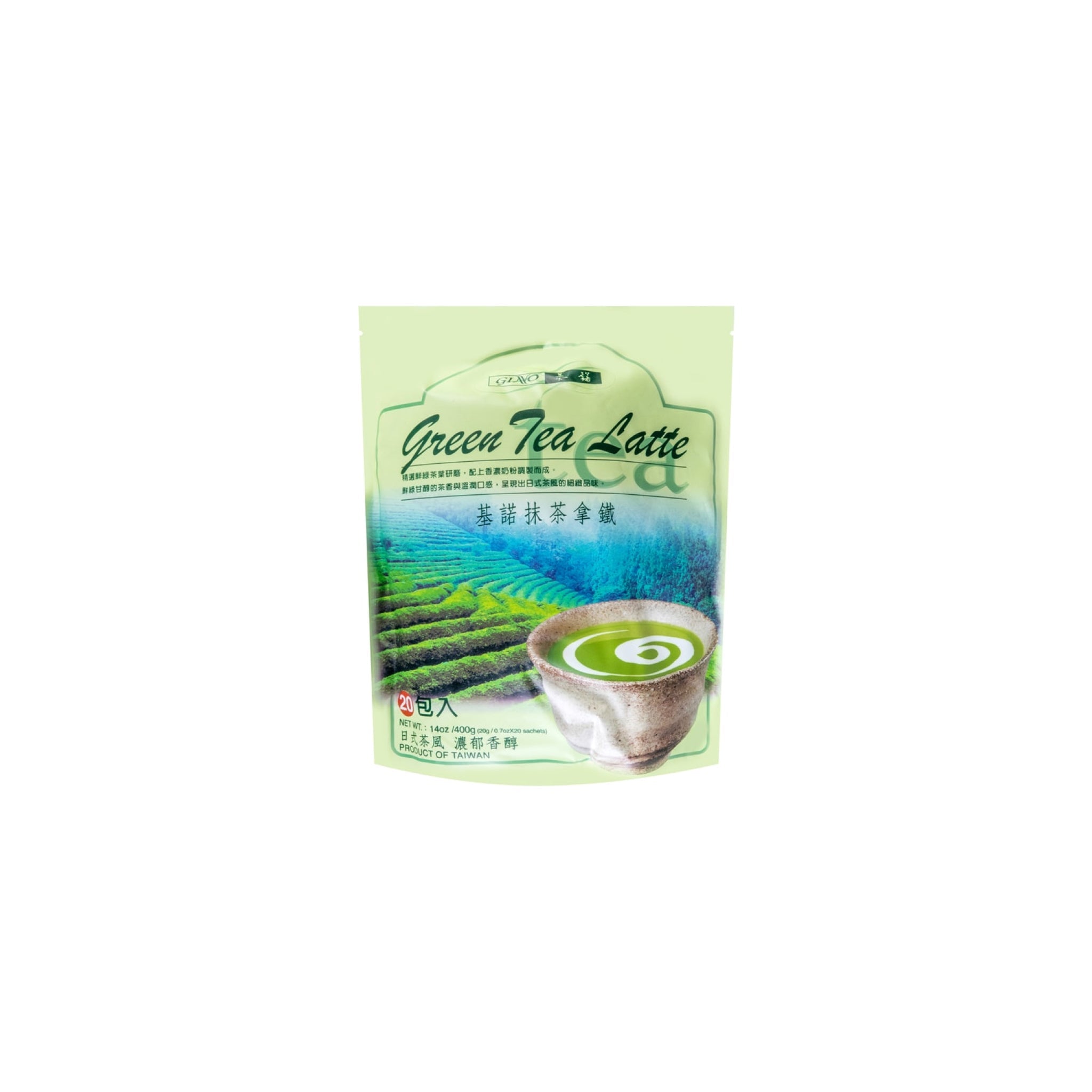 Milk Tea – Tiffany Food