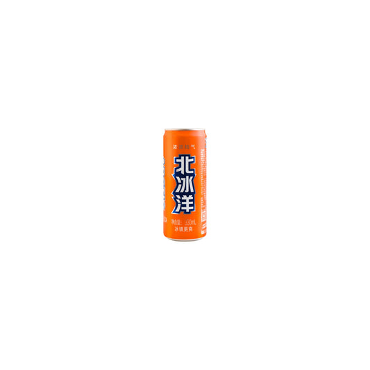 arcticOcean Orange Soda Can