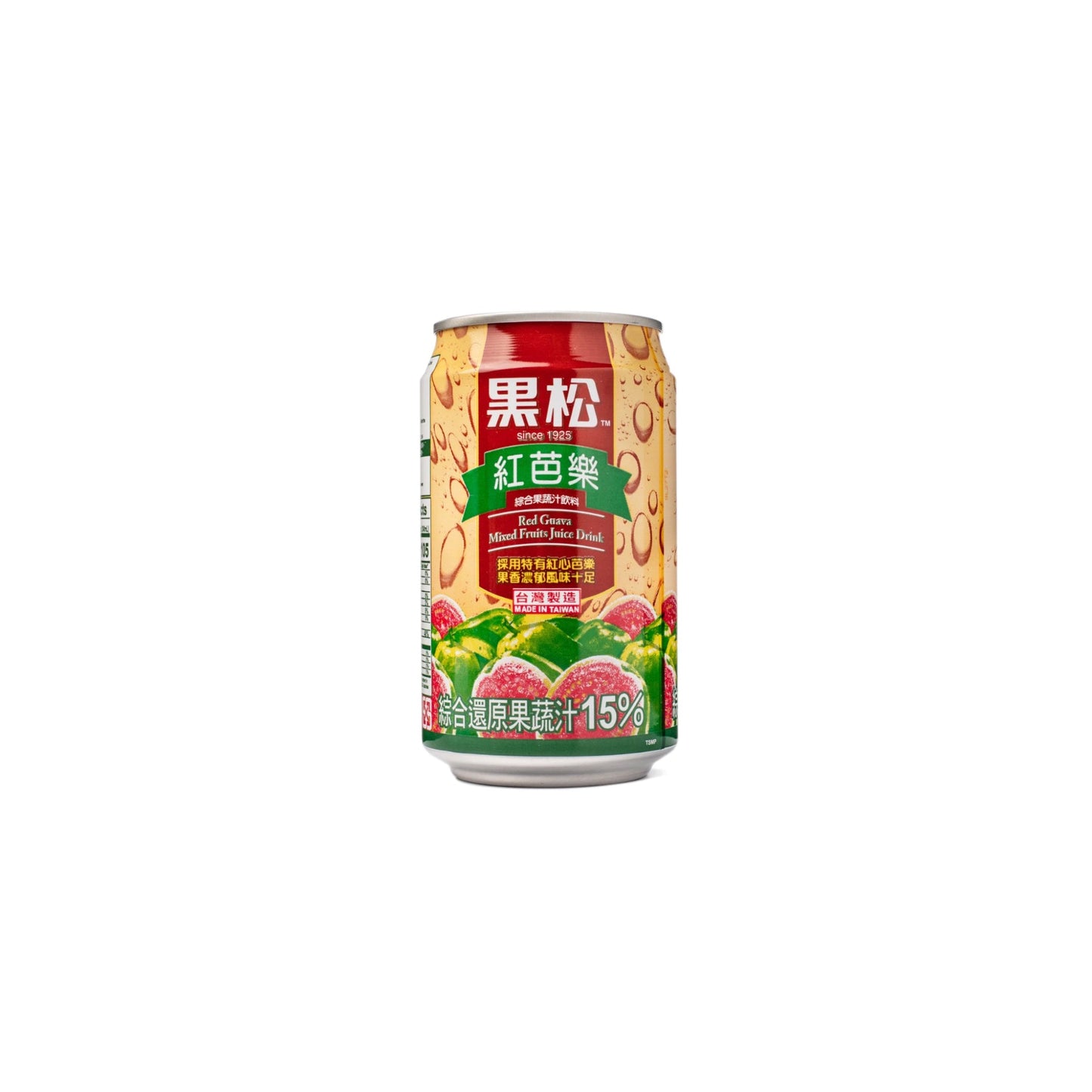 heySong Guava Juice (red guava)