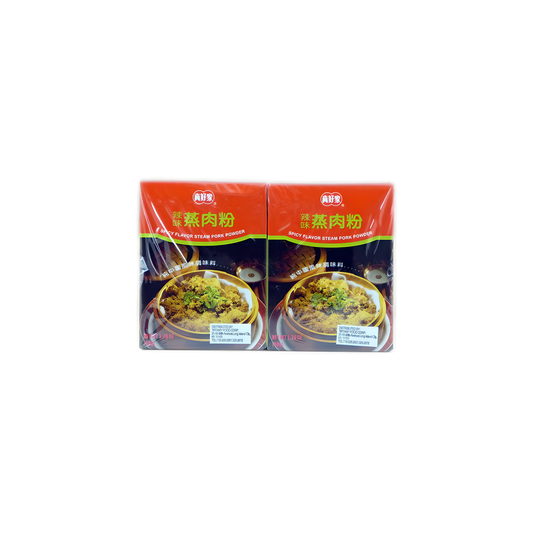 zhengHaoJia Steam Pork Powder - Spicy