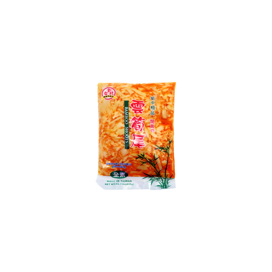 金色台北笋