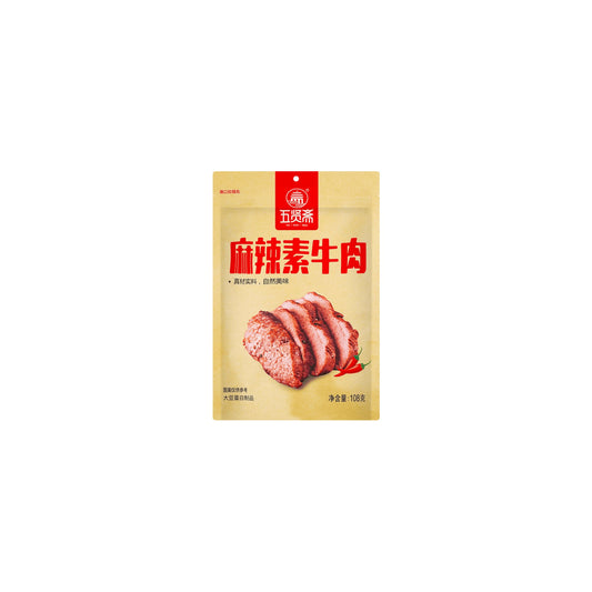 五仙斋素肉（麻辣）