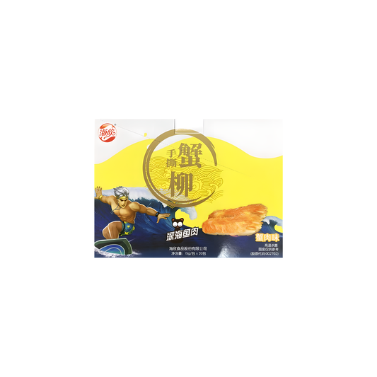 海欣鱼蟹棒-蟹