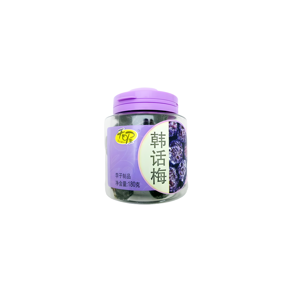 TenWow Preserved Plum