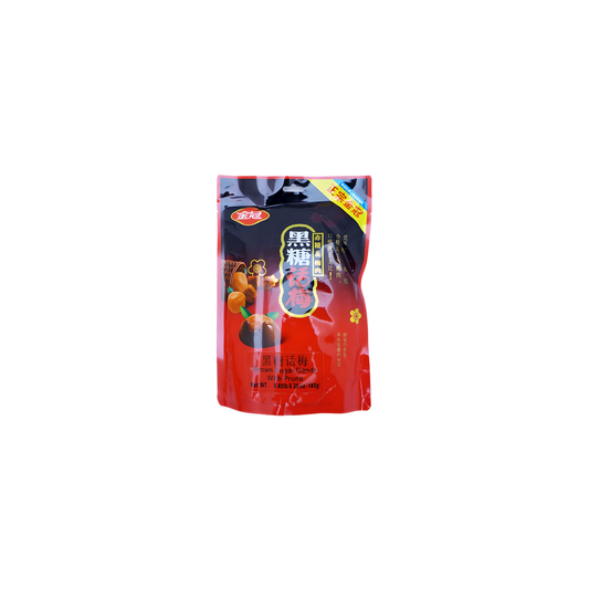 xinKuan Black Sugar Plum