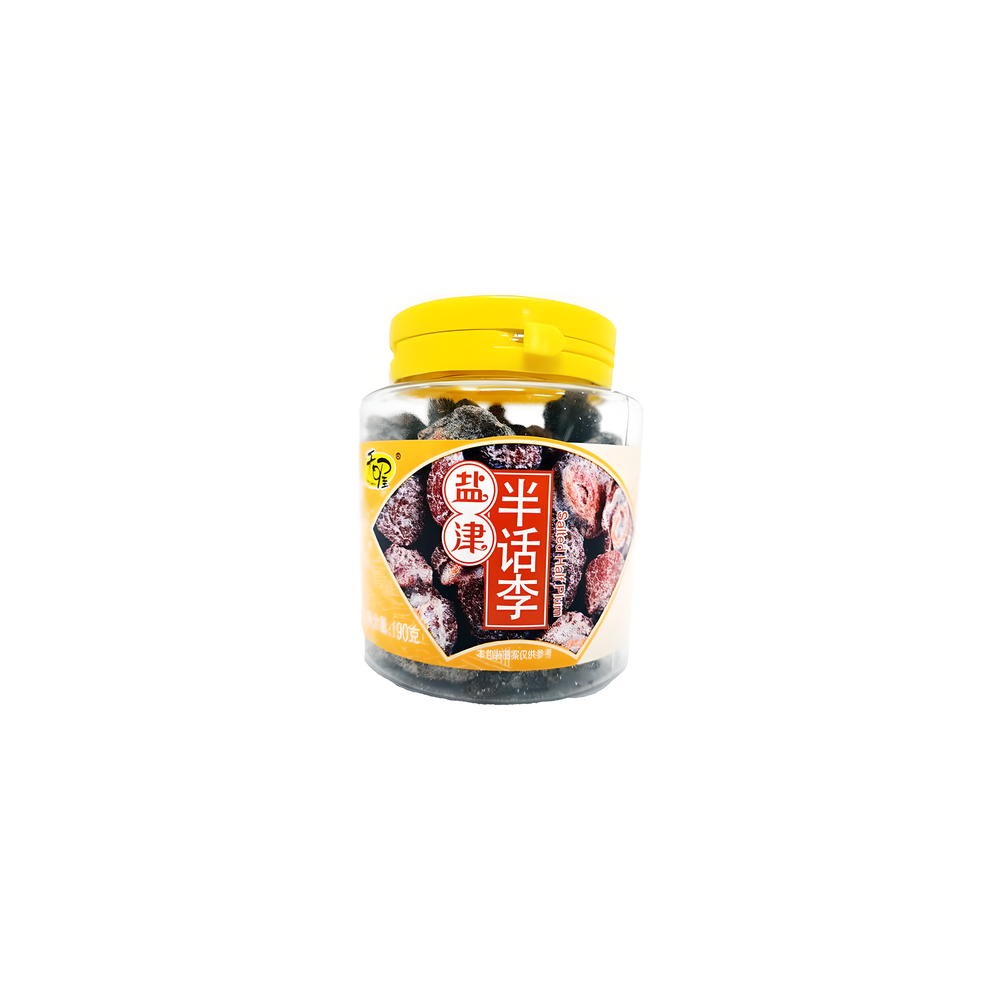 tenWow Salted Preserved Fruits - Half Plum