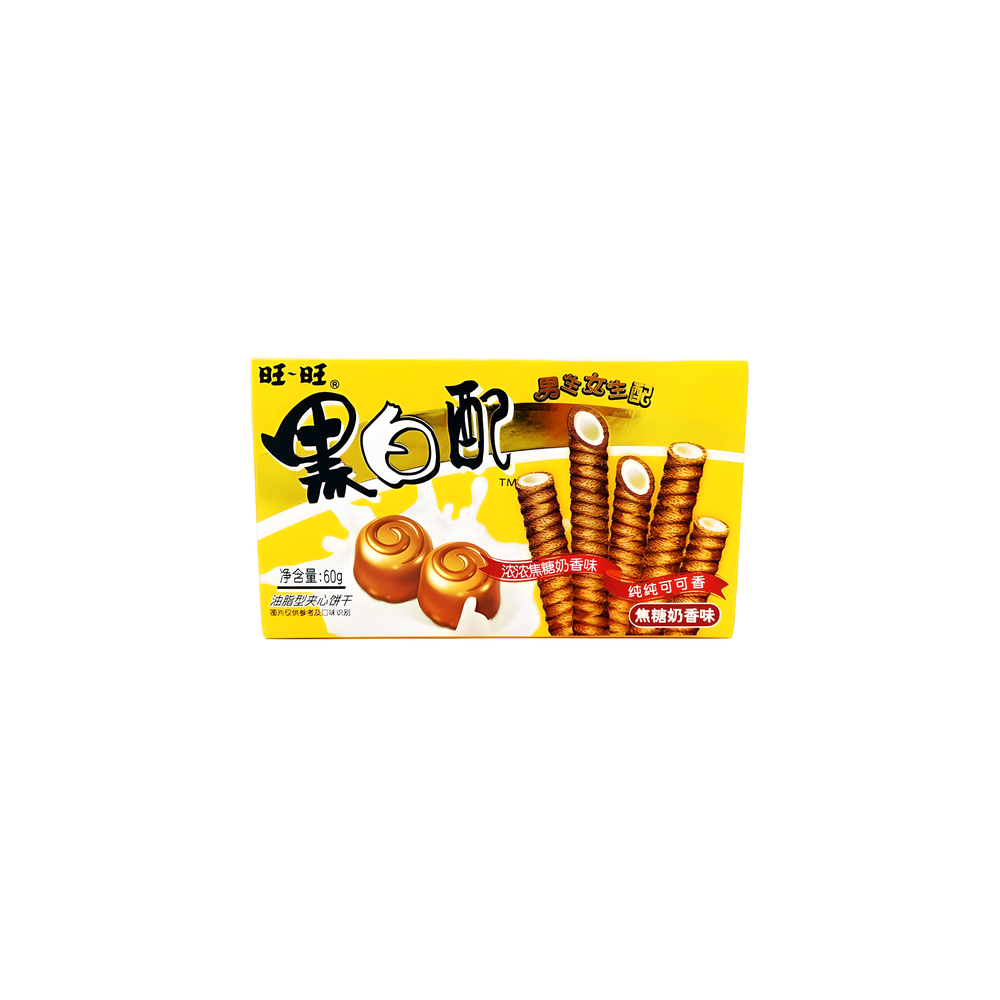 wantWant Sandwich Roll Wafer (caramel)