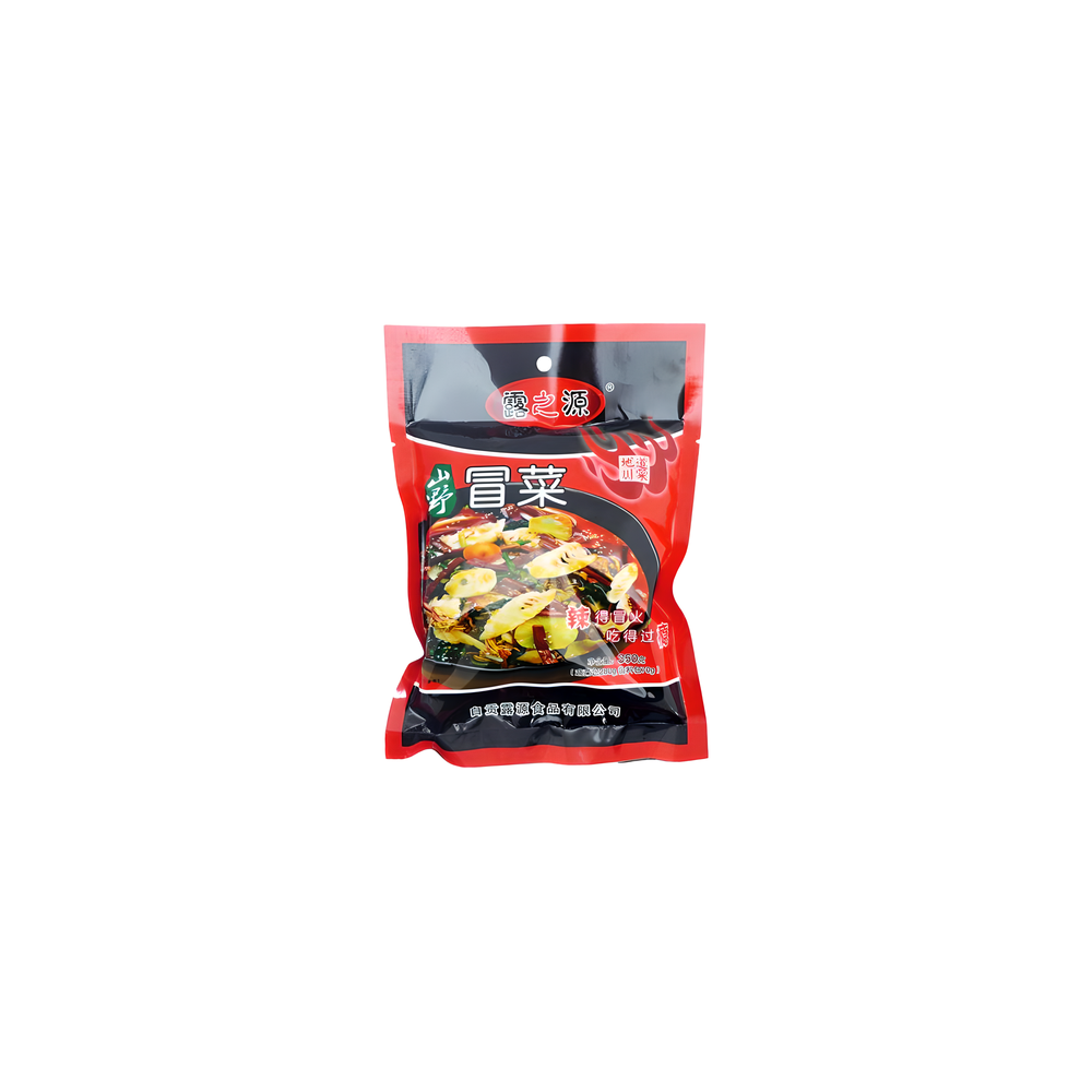 luZhiYuan Hot Pot Vegetable