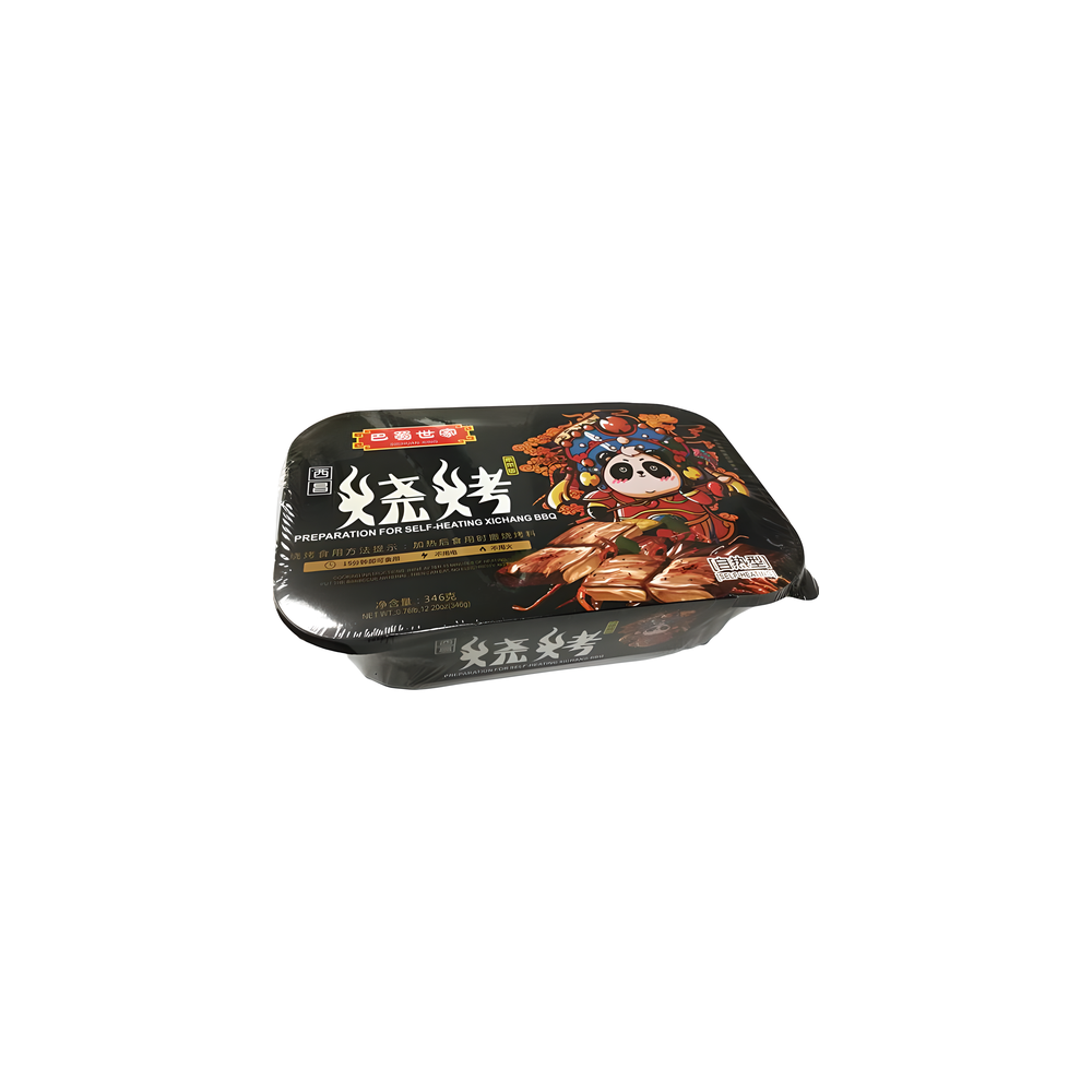 sichuanKing Preparation for Self-Heating Xichang BBQ