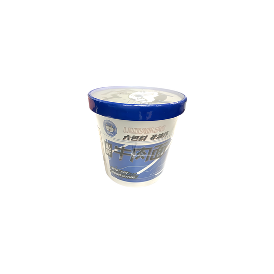 SHIZUREN Energy Instant Noodles - Artificial Beef