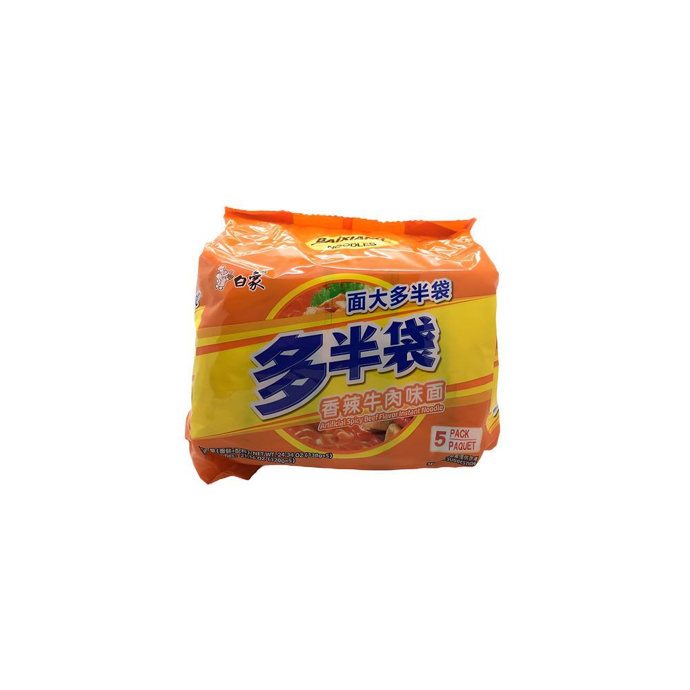 baiXiang Instant Beef Noodle (🌶)