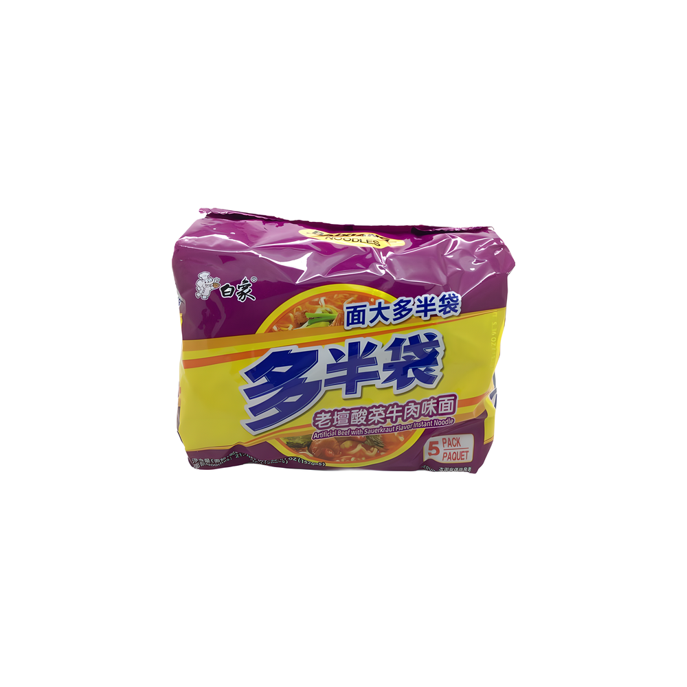 baiXiang Instant Beef Noodle (sauerkraut)