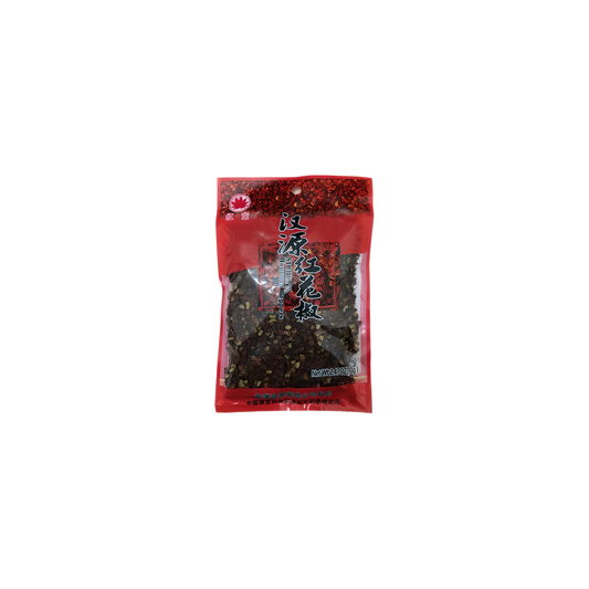 redLeaf Sichuan Hanyuan Peppers - Red