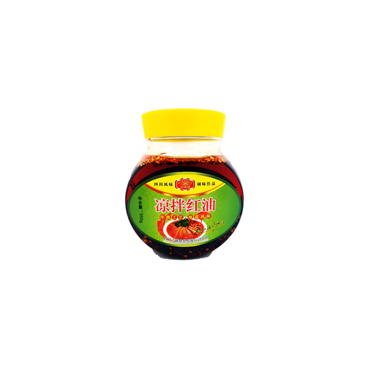 xingDe Chili Oil - Salad