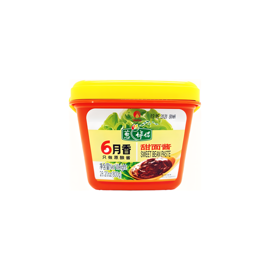shinho Six Month Sweet Bean Paste