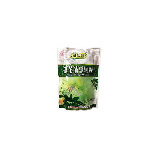 歌仙翁克里-银花清感