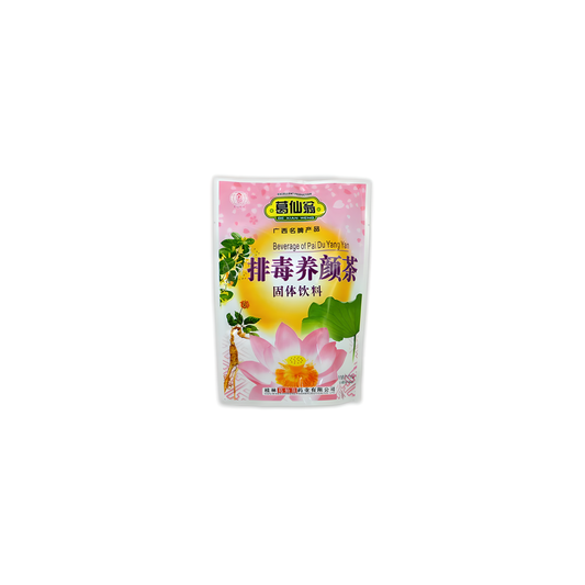 排毒养颜葛仙翁饮[养颜]