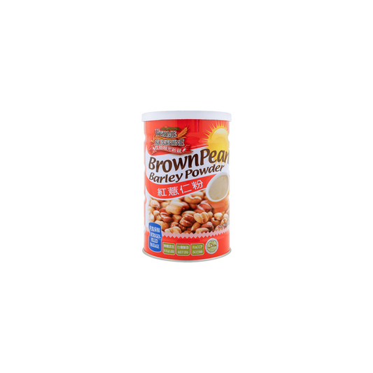 fermeSunshine Brown Pearl Barley Powder