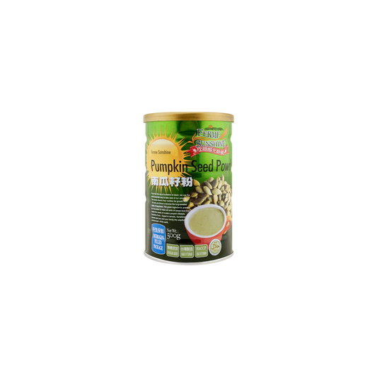 fermeSunshine Pumpkin Seed Powder