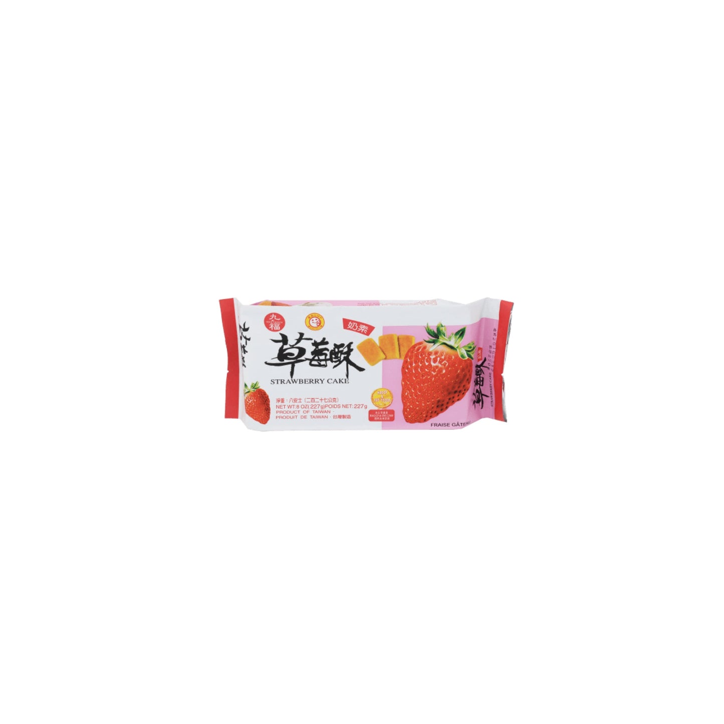 niceChoice Vegetarian Fruit Cake - Strawberry