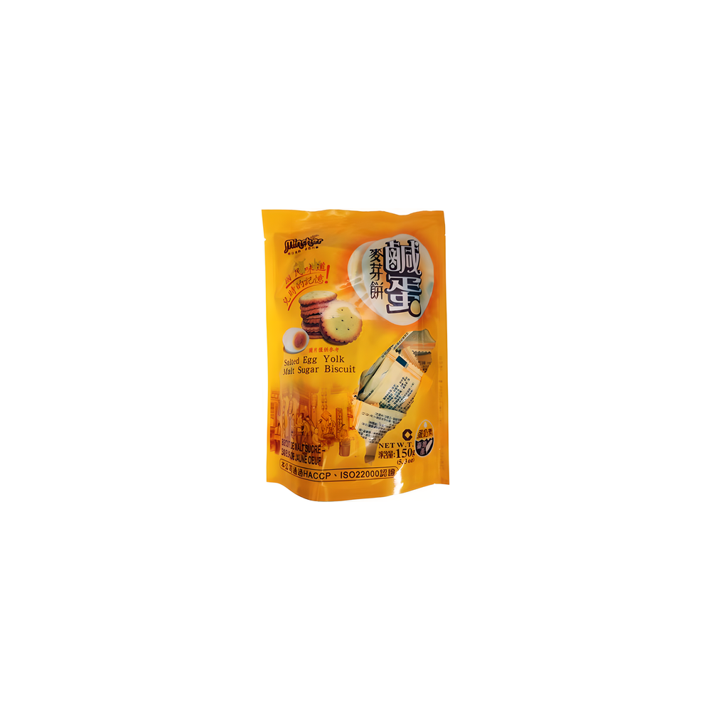 mic'sMincher Salty Yolk Malt Cookies – Tiffany Food