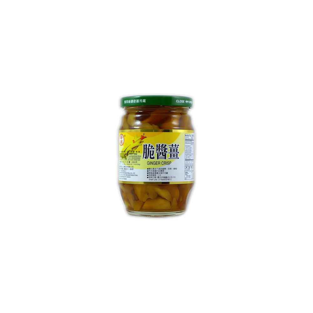 hwaNan Ginger - Crisp