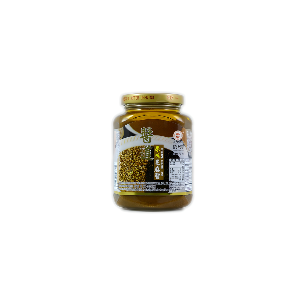 hwaNan Original Sesame Jam