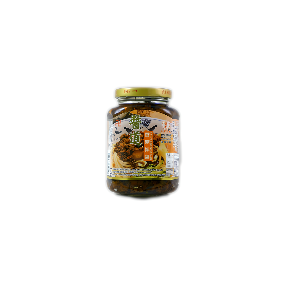 hwaNan Shiitake Mushroom Paste - Original