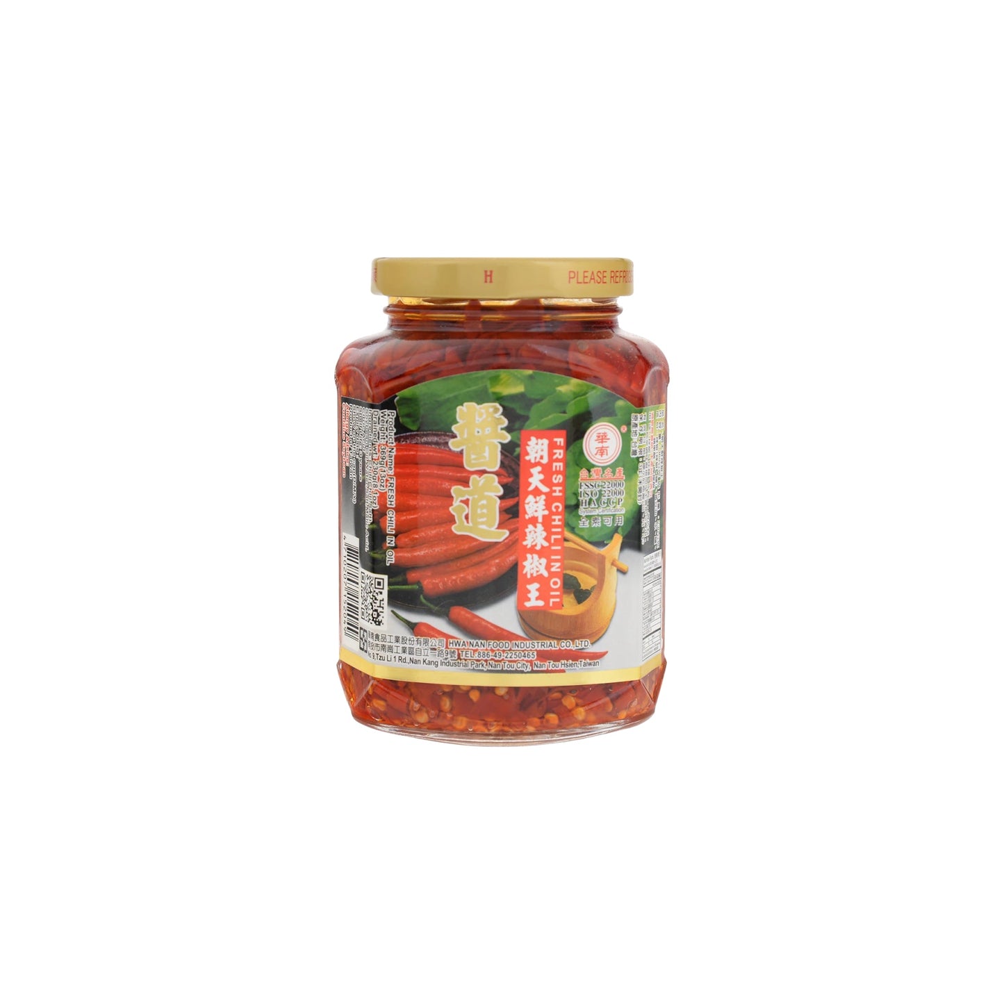 hwaNan Fresh Chili - Plain