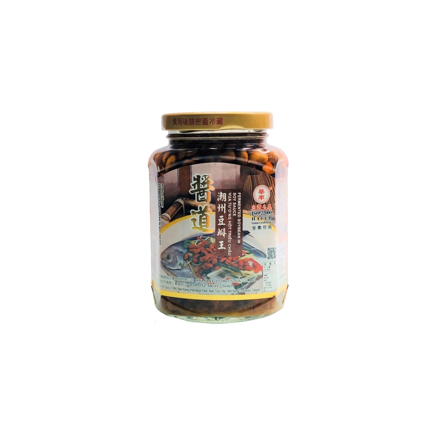 hwaNan Fermented Soybean in Soy Sauce