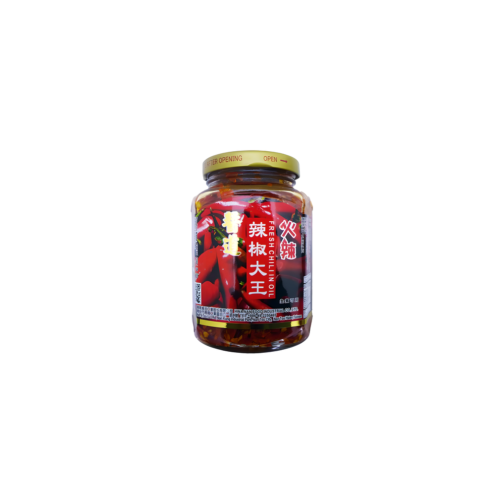 hwaNan Fire Hot Fresh Chili Oil
