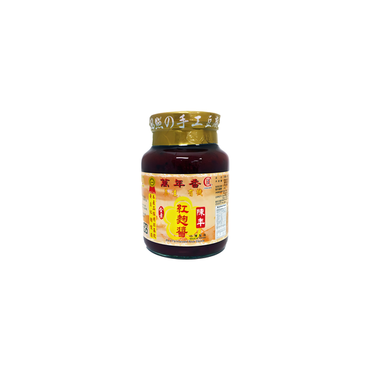 wanNianXiang Red Fermented Rice Sauce - Full Box