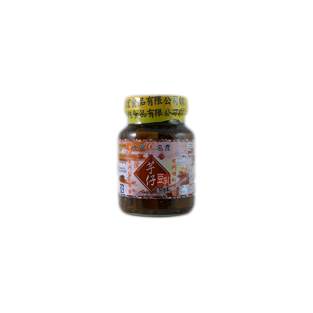 wanNianXiang Fermented Taro Bean Curd - Half Box – Tiffany Food