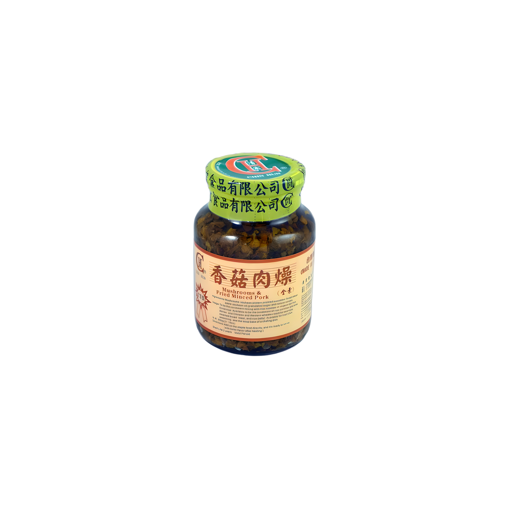 wanNianXiang Mushroom Paste - Fried Minced Pork