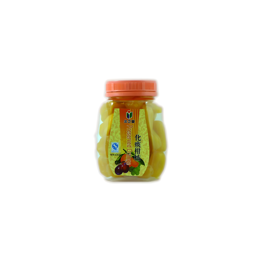 beautifulFlower Preserved Orange