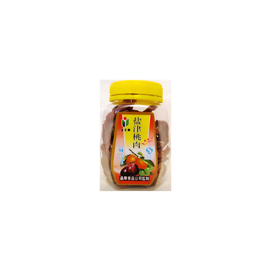 beautifulFlower Preserved Peach