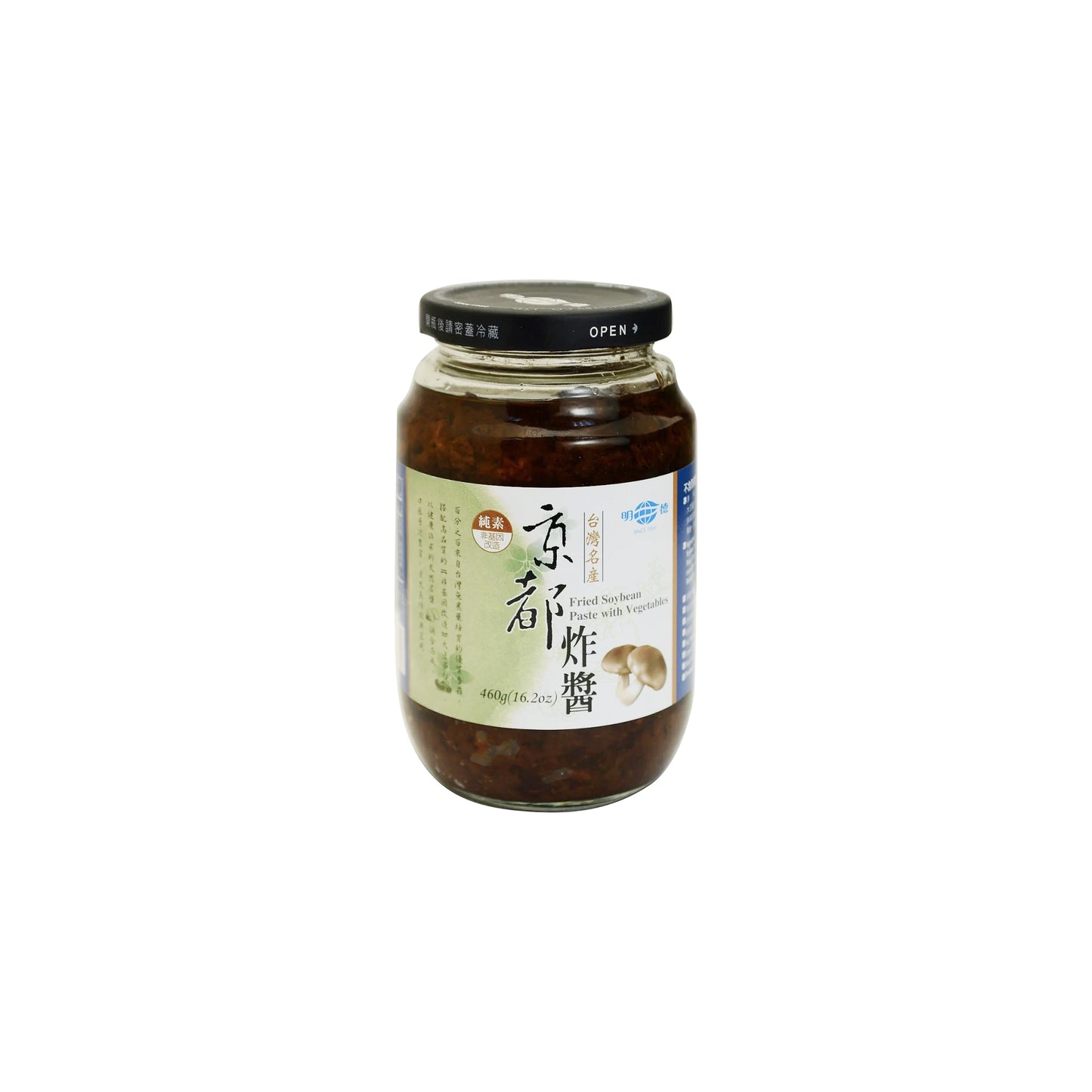 mingTe Vegetable Bean Sauce